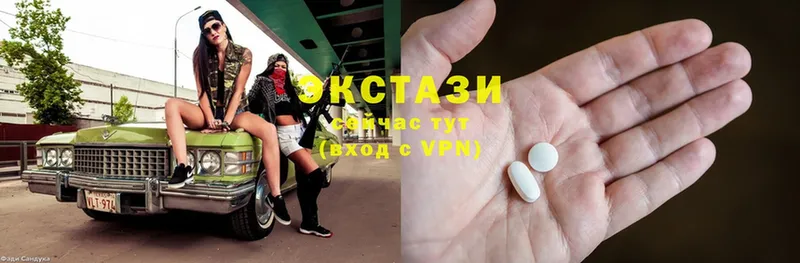 Цена Сыктывкар Alpha-PVP  МЕФ  MDMA  Амфетамин  COCAIN  Канабис  ГАШИШ 