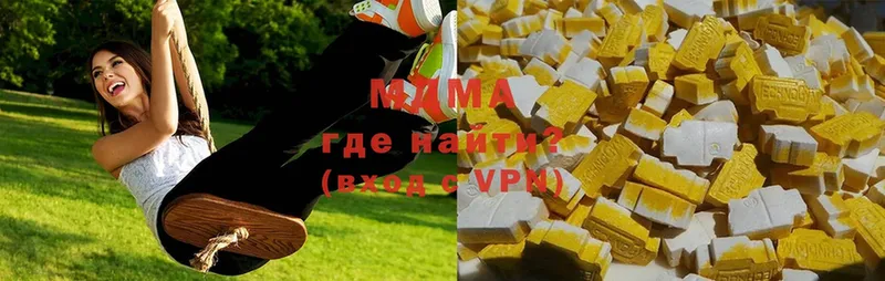 MEGA маркетплейс  хочу наркоту  Сыктывкар  МДМА кристаллы 